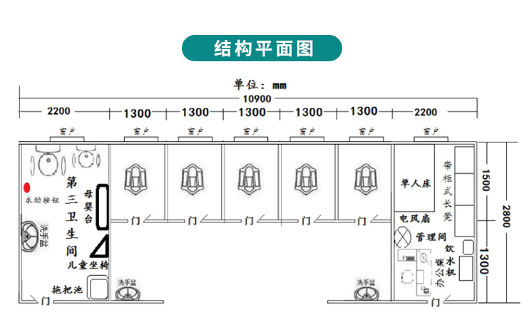 湖南垃圾桶