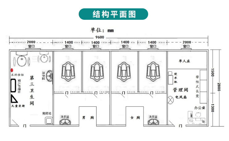 湖南垃圾桶