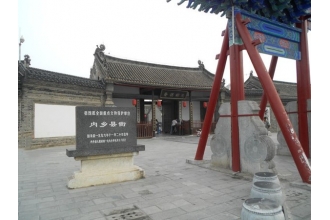 內(nèi)鄉(xiāng)縣衙采購美天不銹鋼垃圾桶