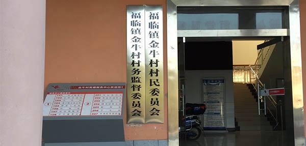 新農(nóng)村建設(shè)垃圾桶哪里買？ 