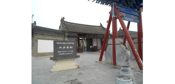 內(nèi)鄉(xiāng)縣衙采購美天不銹鋼垃圾桶